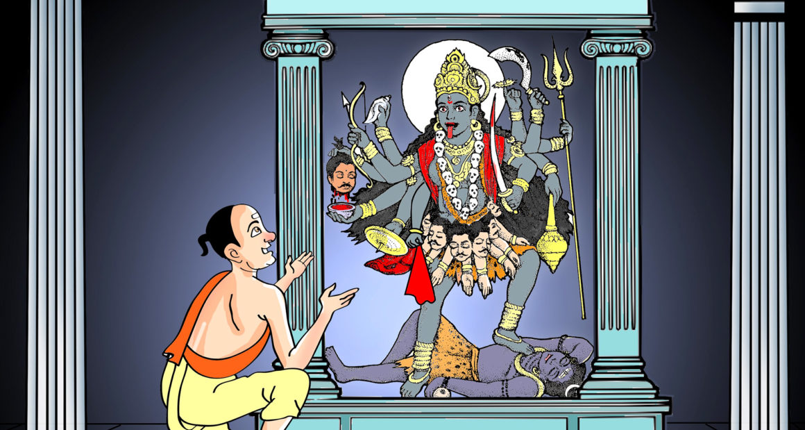 Raman at Kali Ma's temple