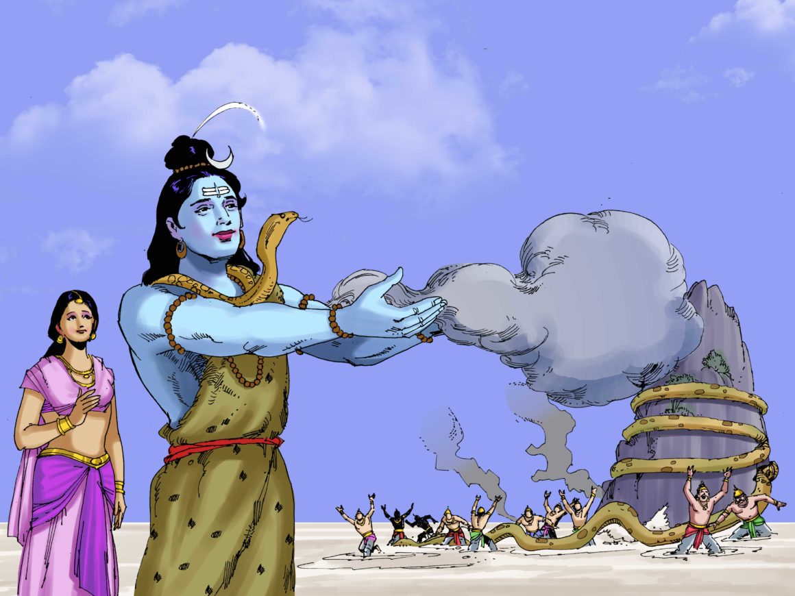 Shiva collected the poison in his hands
